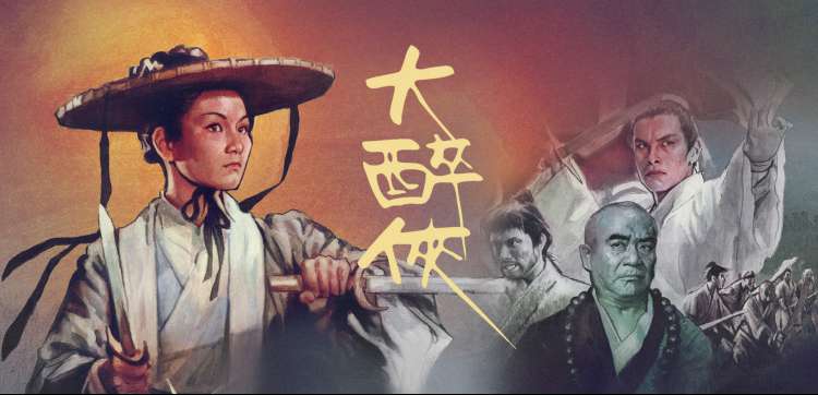 动漫帅哥图片主封面：雨夜街灯下的风衣少年侧脸