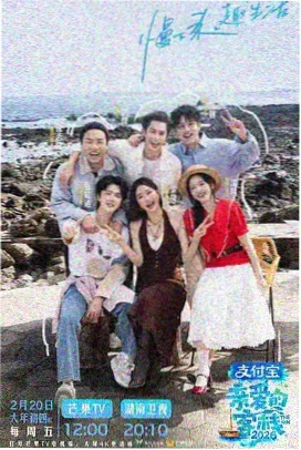 动漫帅哥图片：青梅译站冬晨围脖通勤冷光