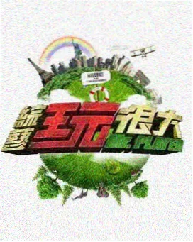 动漫帅哥图片水彩手绘派示例：边缘带毛刺的手绘少年