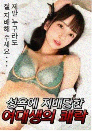 人气榜第五：白鲸诗篇白衬衫午后